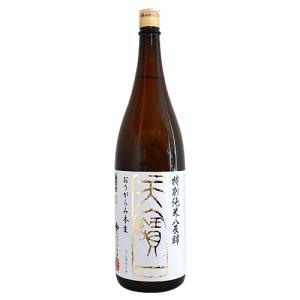 天寶一 特別純米 八反錦 おりがらみ生原酒 1800ml てんぽういち｜meishu-honpo