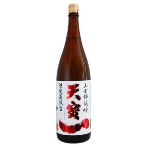 天寶一 山田錦 純吟 限定直汲生 1800ml てんぽういち