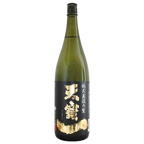 天寶一 純大 直汲み生 1800ml てんぽういち 父の日ギフト