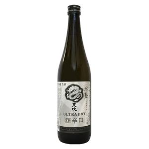 天吹龍王 ULTORADRY 冬辛口 氷襲 超辛口純米酒 新酒生酒 720ml あまぶき こおりがさね｜meishu-honpo