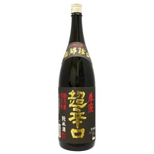 春鹿 純米 超辛口 1800ml はるしか｜meishu-honpo