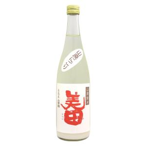 クール便配送限定| みいの寿 美田 山廃純米 活性にごり 生酒 720ml びでん やまはいにごり