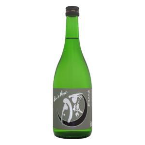 予約期間4/8〜4/16 出荷4/17〜| 雨後の月 純米大吟醸 Black Moon 火入れ 720ml うごのつき ブラックムーン 相原酒造