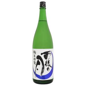 雨後の月 純米吟醸 山田錦 1800ml うごのつき 相原酒造