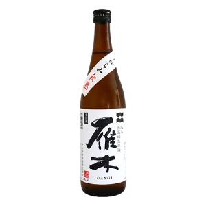 雁木 純米 おりがらみ秋熟 無濾過生原酒 720ml がんぎ｜meishu-honpo