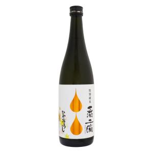 一滴二滴 特別純米 ひやおろし 720ml いってきにてき 志賀泉酒造