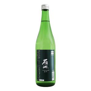 予約期間6/9〜7/5 出荷7/6〜| 雁木 ANOTHER 雄町 純米吟醸酒 720ml アナザー がんぎ 八百新酒造 お中元ギフト