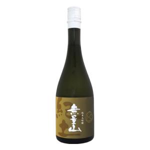 紀土 KID 無量山 純米大吟醸 精米40% 720ml きっど むりょうざん 平和酒造 父の日ギフト