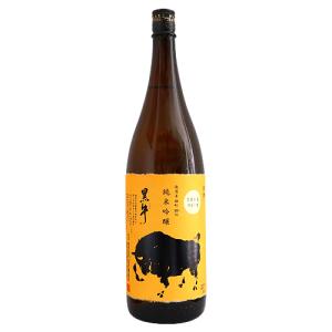 黒牛 純米吟醸 雄町 1800ml くろうし 父の日ギフト｜meishu-honpo