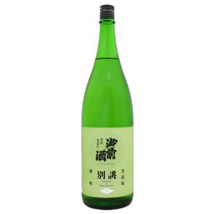 クール便配送| 御前酒 菩提もと純米 生原酒 別誂2026 1800ml ごぜんしゅ 辻本店