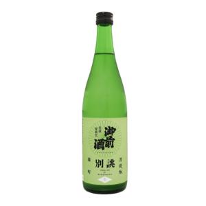 クール便配送|御前酒 菩提もと純米 生原酒 別誂2026 720ml ごぜんしゅ 辻本店