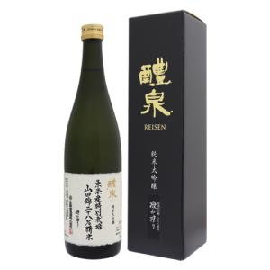 醴泉 東条産特別栽培山田錦 28%精米 純米大吟醸 撥ね搾り 720ml れいせん 玉泉堂酒造 父の日ギフト