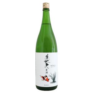 予約期間5/1〜5/17 出荷5/18〜| 美丈夫 夏酒 特別純米 1800ml びじょうふ 浜川商店