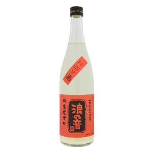 クール便配送| 浪乃音 ええとこどり 純米酒 超辛口 にごり酒 生酒 720ml なみのおと 浪乃音酒造