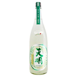 クール便配送| 天明 純米 中取り壱号 山田錦50 五百万石70 無濾過生原酒 1800ml てんめい 曙酒造