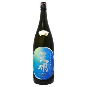 予約期間7/18〜7/26 出荷7/27〜| クール便配送| 天明 さらさら純米 生 lovely summer 天体観測 stargazing 1800ml てんめい 曙酒造 お中元ギフト