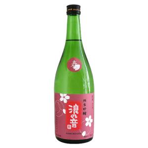 浪乃音 純米吟醸 生 桜 720ml なみのおと 浪乃音酒造 お中元ギフト