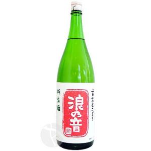 浪乃音 ええとこどり 純米酒 1800ml なみのおと 浪乃音酒造
