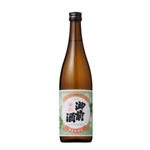 御前酒 CLASSICS 辛口 720ml ごぜんしゅ クラシックス 辻本店