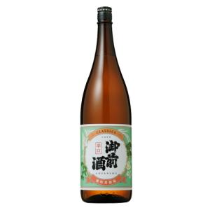 予約期間3/2〜3/11 出荷3/12〜| 御前酒 CLASSICS 辛口 1800ml ごぜんしゅ クラシックス 辻本店