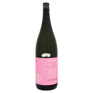 城陽 愛山 1800ml じょうよう 城陽酒造 お中元ギフト