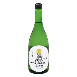 美丈夫 吟醸 秋酒 720ml びじょうふ 浜川商店 敬老の日