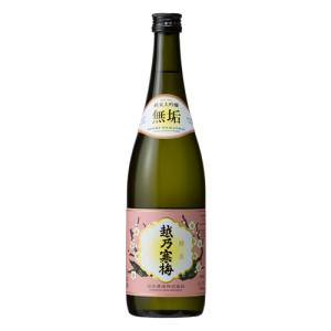 越乃寒梅 無垢 純米大吟醸 720ml こしのかんばい むく 石本酒造