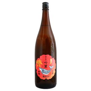 予約期間7/27〜8/23 出荷8/24〜| 酔鯨 純米吟醸 吟麗 秋あがり 白露 1800ml すいげい はくろ 酔鯨酒造 お中元ギフト
