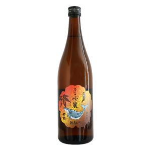 酔鯨 純米吟醸 吟麗 秋あがり 寒露 720ml すいげい かんろ 酔鯨酒造