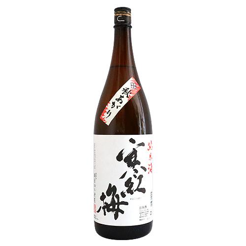 寒紅梅 秋あがり 純米酒 朝日 1800ml かんこうばい 寒紅梅酒造
