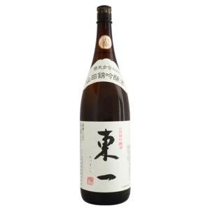 東一 山田錦 吟醸酒 秋あがり 1800ml あづまいち 父の日ギフト｜meishu-honpo