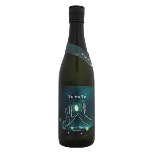 浪乃音 Te to Te てとて 蛍の夕涼み 720ml なみのおと 浪乃音酒造 父の日ギフト
