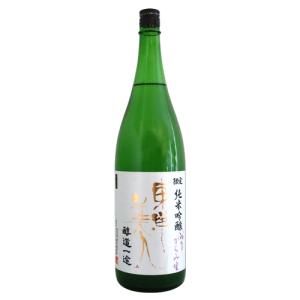 東洋美人 限定純米吟醸 醇道一途 おりがらみ生 1800ml とうようびじん じゅんどういちず 澄川酒造場