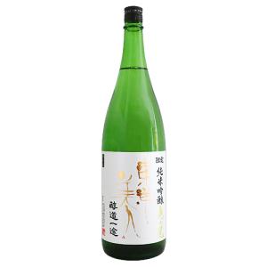 東洋美人 限定純米吟醸 醇道一途 亀の尾 1800ml とうようびじん じゅんどういちず 澄川酒造場