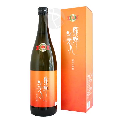 東洋美人 純米大吟醸 プリンセス・ミチコ 720ml詰 専用化粧箱入り とうようびじん 澄川酒造場 ...