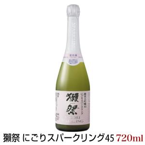 【予約期間4/19〜4/24 出荷4/25〜】【クール便配送】 獺祭 純米大吟醸45 にごりスパークリング 720ml だっさい 旭酒造｜meishu-honpo