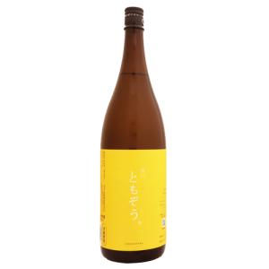 予約期間10/14〜10/25 出荷10/26〜| 澤の花 特別純米 黄のともぞう TOMOZO 1800ml さわのはな 伴野酒造