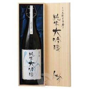 仙介 純米大吟醸原酒 三割三分磨き 1800ml 木箱入り せんすけ 泉酒造
