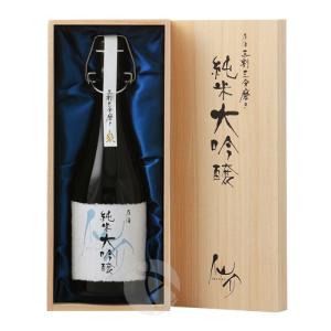 仙介 純米大吟醸原酒 三割三分磨き 720ml 木箱入り せんすけ 泉酒造
