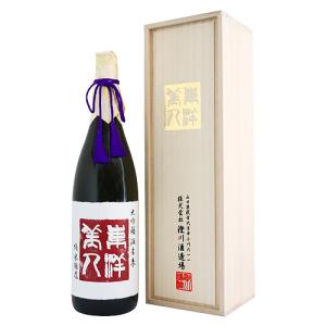 東洋美人 純米大吟醸 酒未来 1800ml 桐箱入り とうようびじん 澄川酒造場