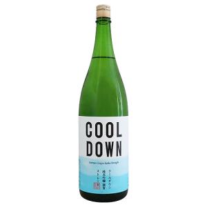 雑賀 COOL DOWN 純米吟醸 Straight 原酒 1800ml さいか クールダウン ストレート 九重雑賀