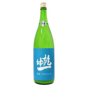 乾坤一 純米大吟醸 RyuRyuShinka noon 720ml 箱入り けんこんいち 大沼