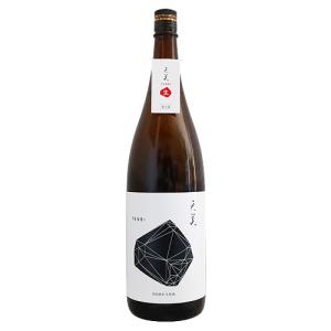 クール便配送| 天美 TENBI 特別純米 生原酒 黒天 1800ml てんび 長州酒造