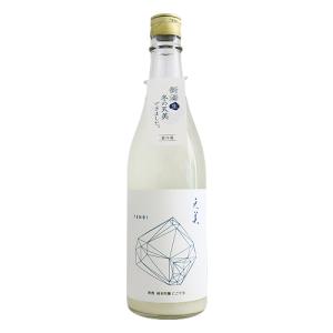 予約期間10/17〜11/1 出荷11/2〜| クール便配送| 天美 新酒 純米吟醸 にごり生 雪天 720ml てんび ゆきてん 長州酒造