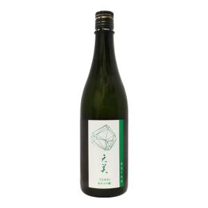 クール便配送| 天美 純米大吟醸 廣島千本錦 720ml てんび ひろしませんぼんにしき 長州酒造 父の日ギフト