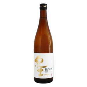 紀土 -KID- 純米酒 720ml きっど 平和酒造 父の日ギフト