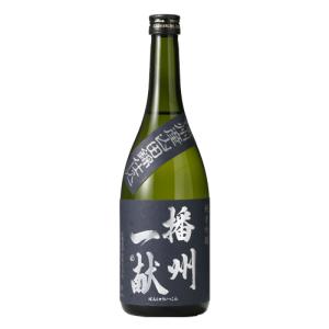 播州一献 純米吟醸 山田錦 720ml ばんしゅういっこん 山陽盃酒造