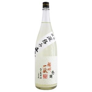 予約期間10/20〜11/13 出荷11/14〜| クール便配送| 播州一献 七宝 純米 澱絡み生 1800ml ばんしゅういっこん 山陽盃酒造