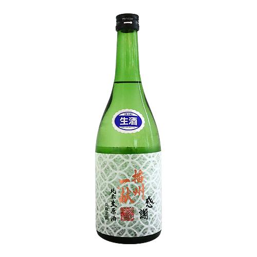 クール便配送｜ 播州一献 七宝 純米 生原酒 720ml ばんしゅういっこん 山陽盃酒造 お歳暮