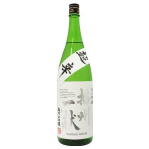 播州一献 超辛 純米吟醸 1800ml ばんしゅういっこん 山陽盃酒造